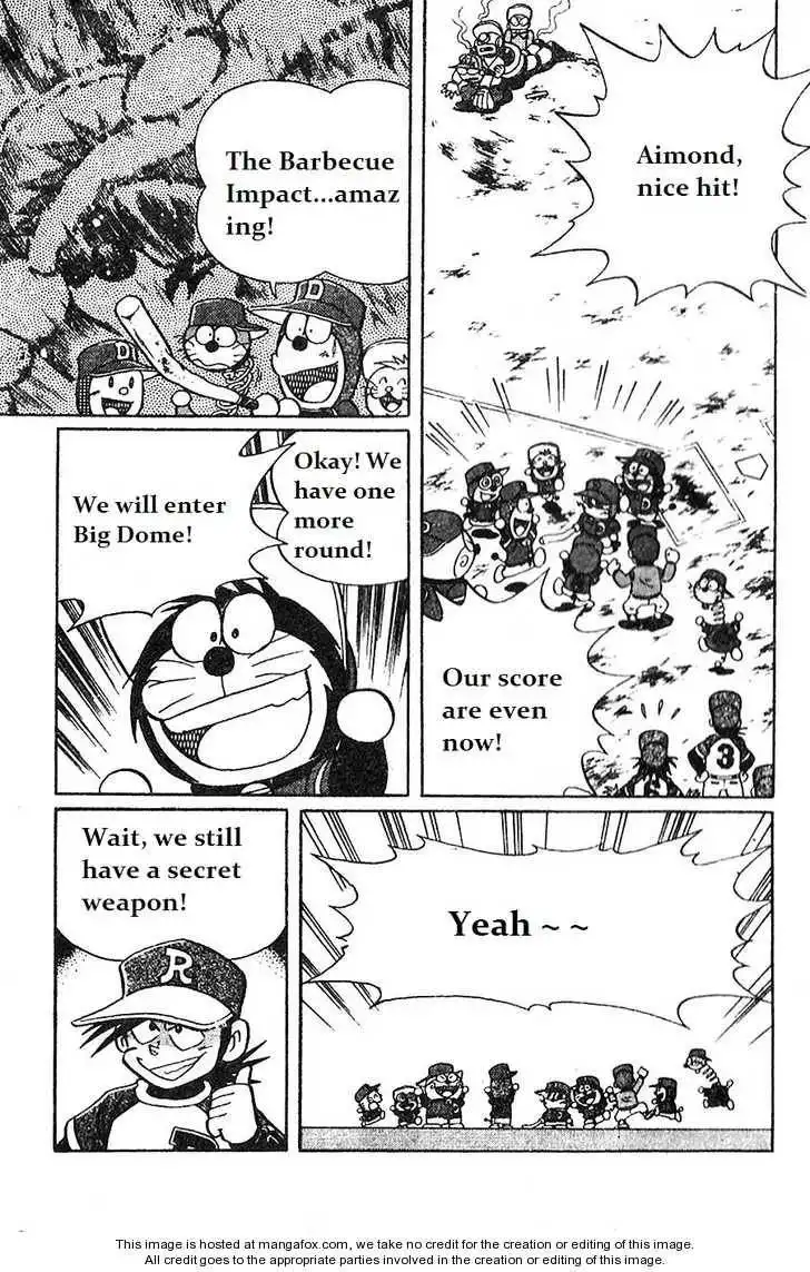 Dorabase: Doraemon Chouyakyuu Gaiden Chapter 9 5